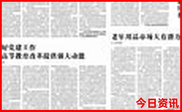 暑假适合去哪里玩凉快