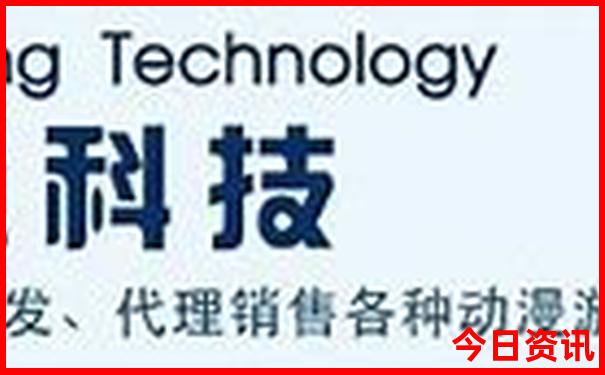 二四六天天(944cc)246天天好